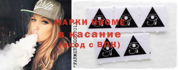 apvp Михайлов