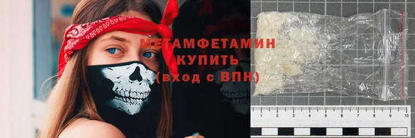 дмт Михайловск