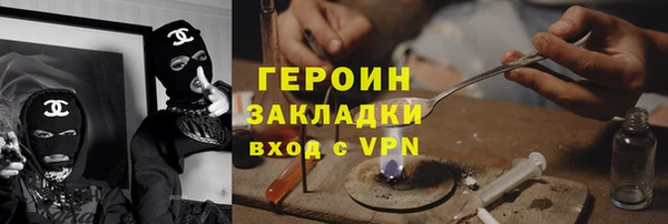 дмт Михайловск