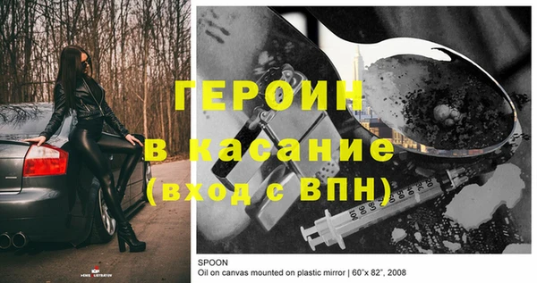 дмт Михайловск