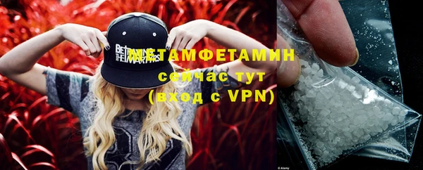 apvp Михайлов