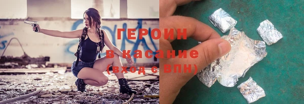 apvp Михайлов