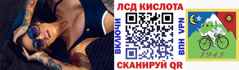 Марки N-bome 1,8мг  Купить где  Безенчук 